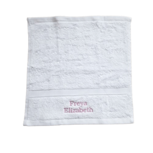 Personalised Towel Set 9 Personalised Towel Set - Image 9